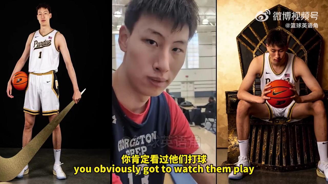 爱游戏官网下载入口-郇斯楠：喜欢普渡的打法&amp;教练的真诚 没给我承诺需靠实力争取机会